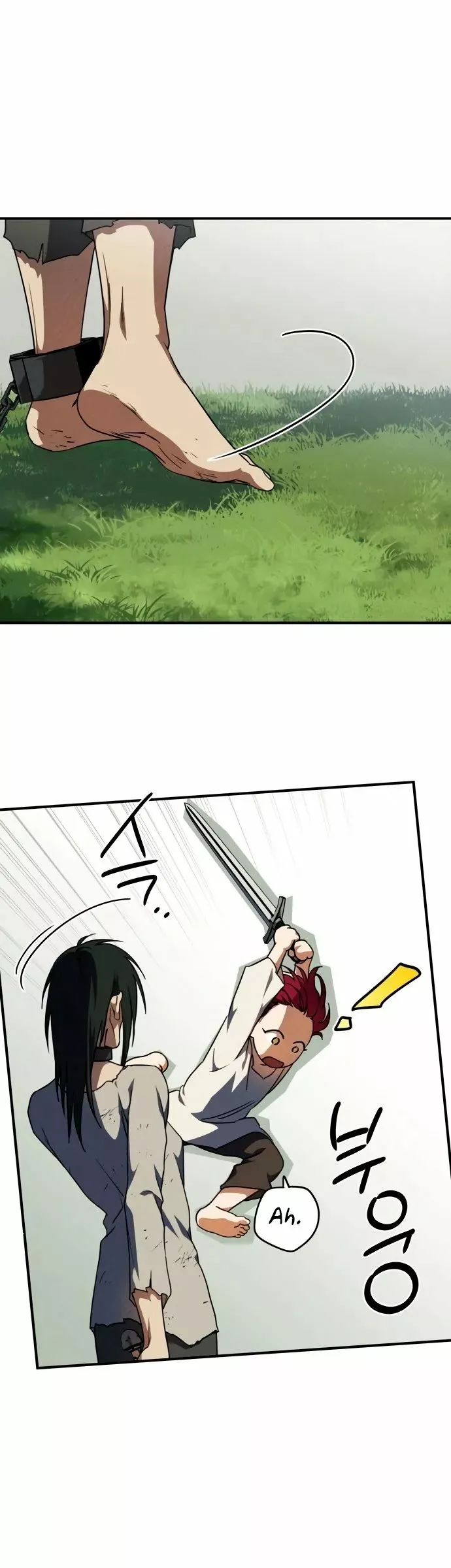 Ojos Nevados en una Noche Obscura Capítulo 71 - Page 33