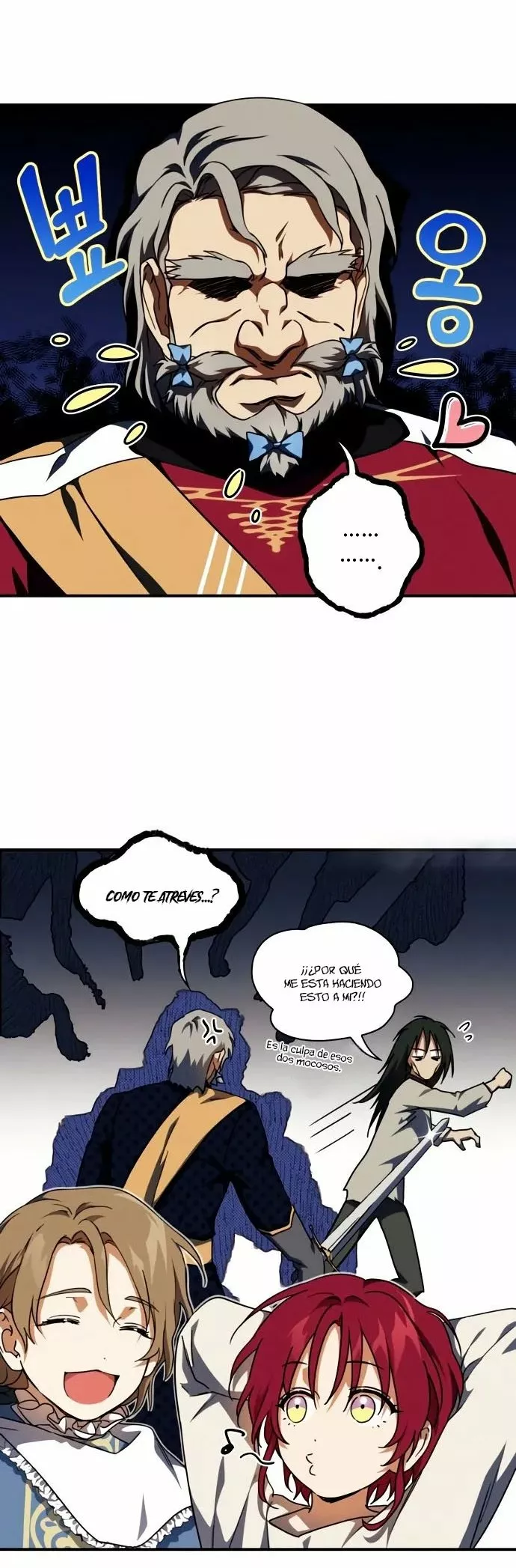 Ojos Nevados en una Noche Obscura Capítulo 72 - Page 25