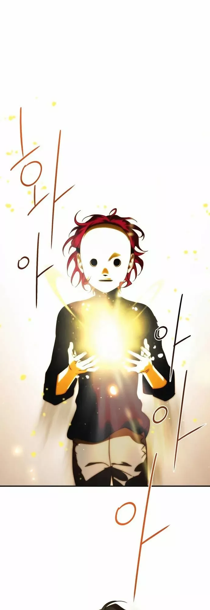 Ojos Nevados en una Noche Obscura Capítulo 73 - Page 41