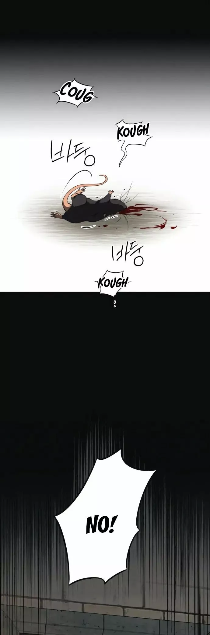 Ojos Nevados en una Noche Obscura Capítulo 73 - Page 8