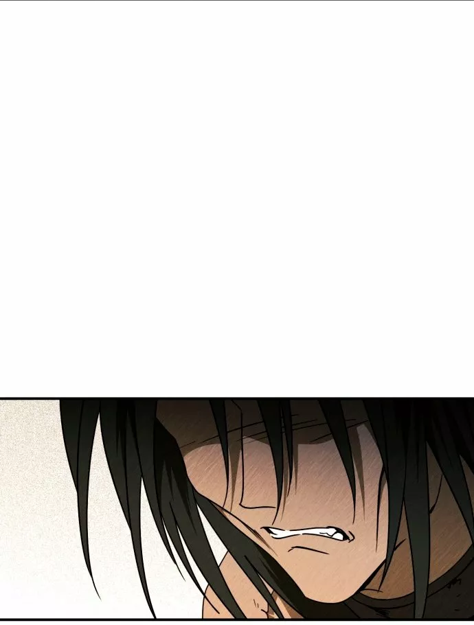 Ojos Nevados en una Noche Obscura Capítulo 74 - Page 27