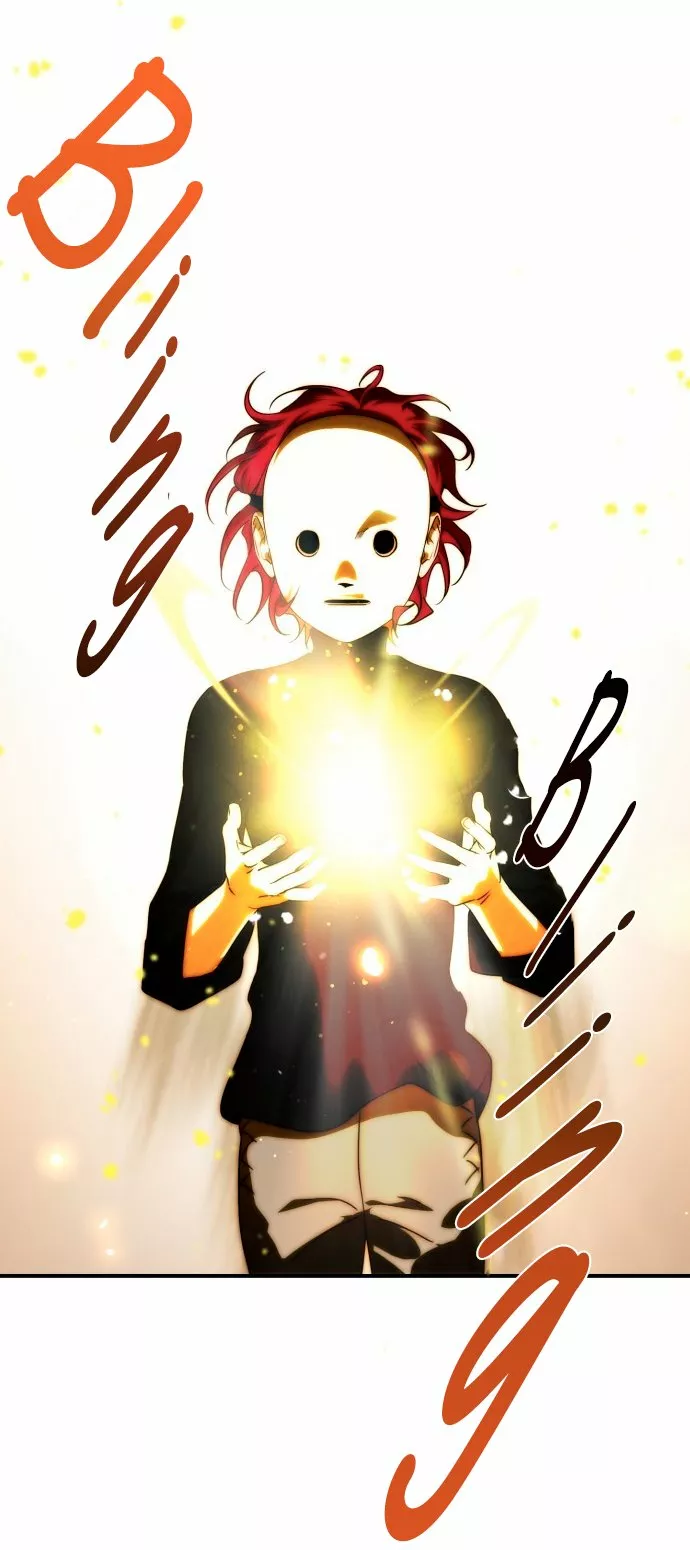 Ojos Nevados en una Noche Obscura Capítulo 74 - Page 6