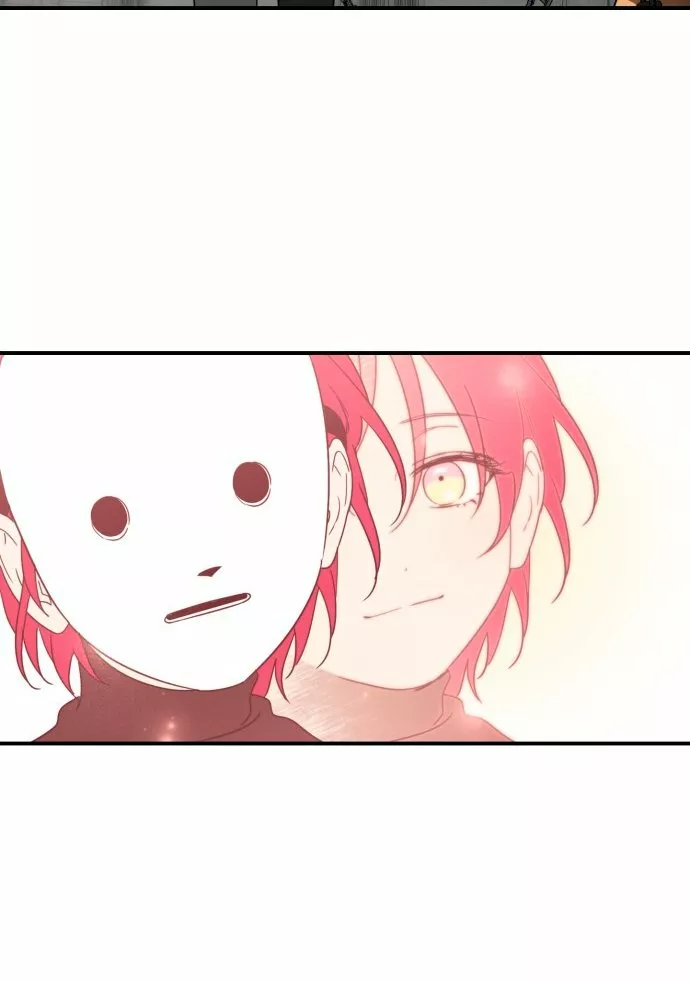 Ojos Nevados en una Noche Obscura Capítulo 74 - Page 61