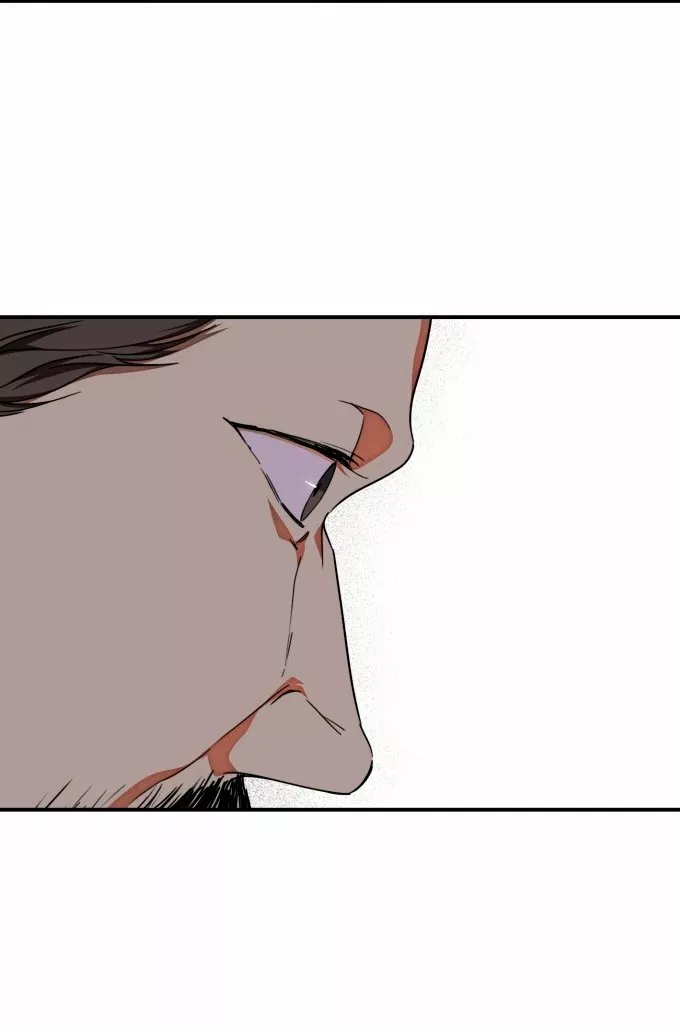 Ojos Nevados en una Noche Obscura Capítulo 77 - Page 42