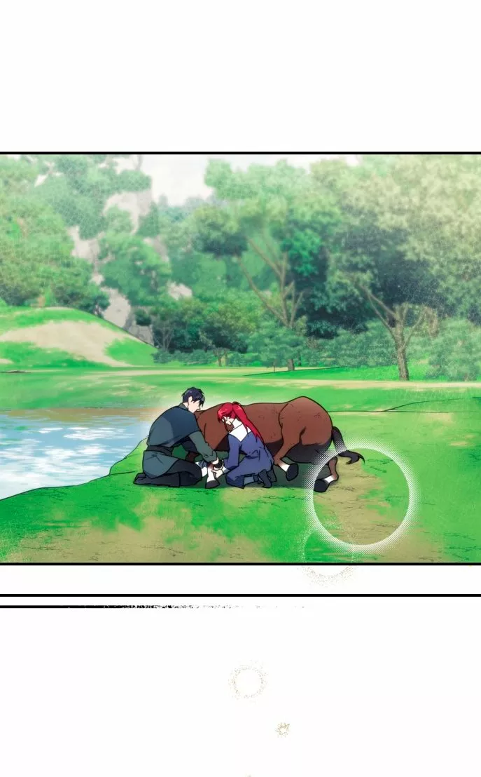 Ojos Nevados en una Noche Obscura Capítulo 8 - Page 41