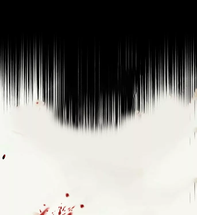 Ojos Nevados en una Noche Obscura Capítulo 80 - Page 29