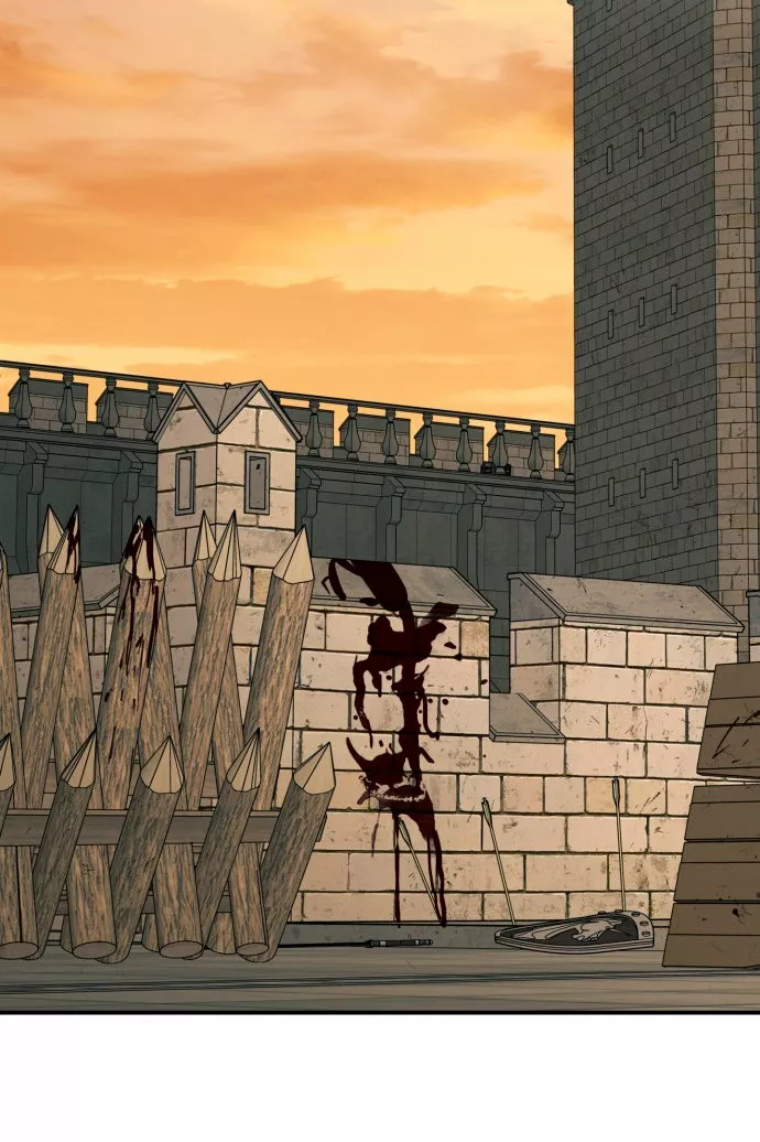 Ojos Nevados en una Noche Obscura Capítulo 81 - Page 41