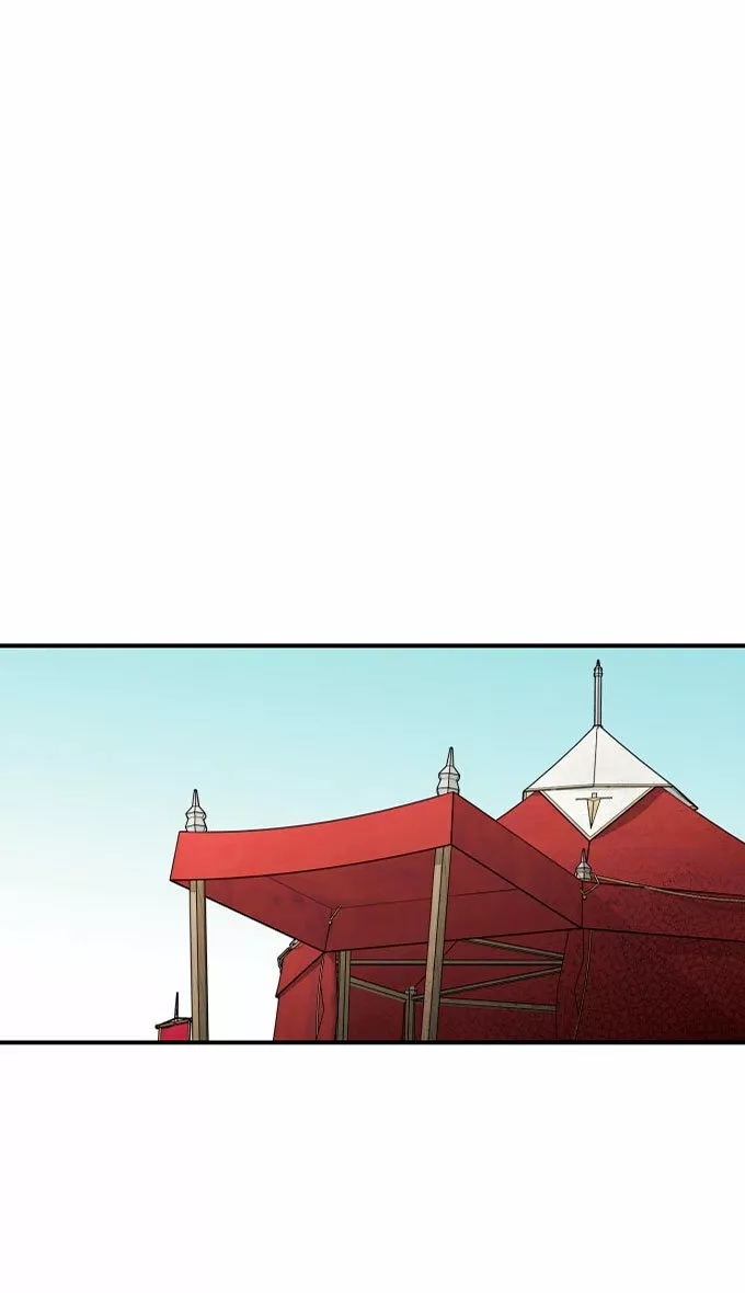 Ojos Nevados en una Noche Obscura Capítulo 86 - Page 26