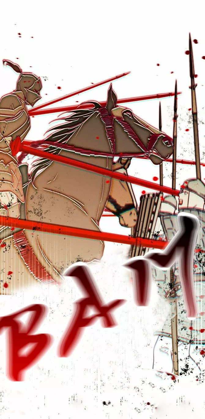 Ojos Nevados en una Noche Obscura Capítulo 87 - Page 25