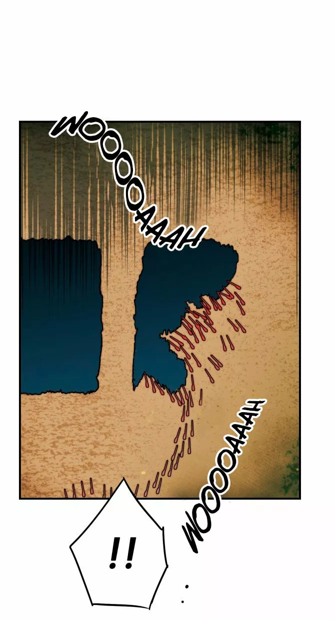 Ojos Nevados en una Noche Obscura Capítulo 87 - Page 26