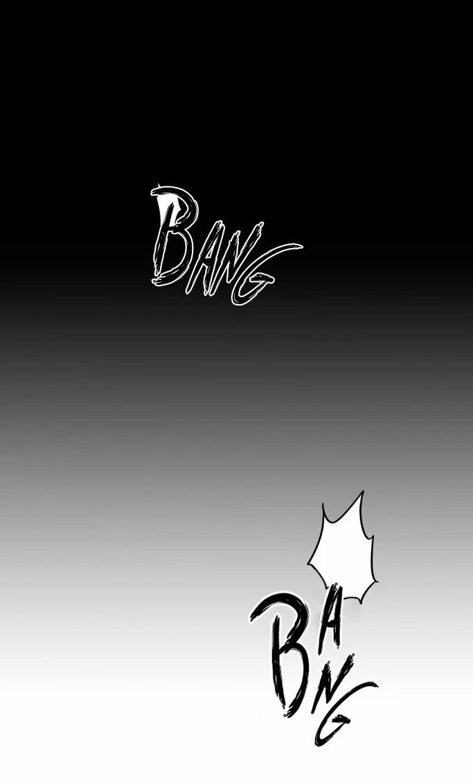 Ojos Nevados en una Noche Obscura Capítulo 92 - Page 6