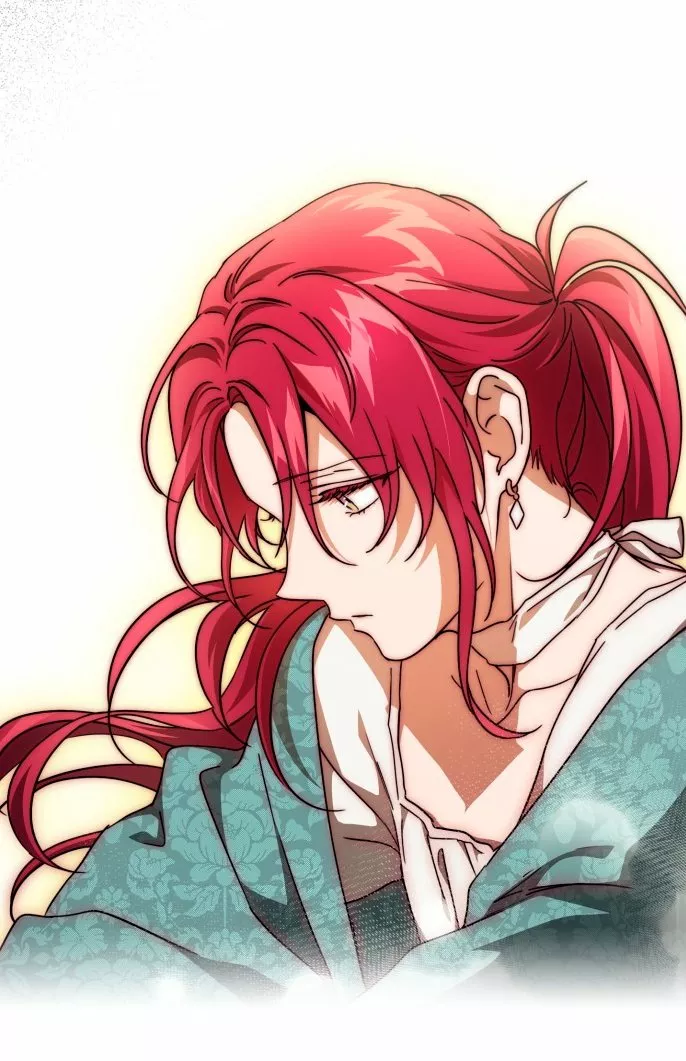 Ojos Nevados en una Noche Obscura Capítulo 92 - Page 79