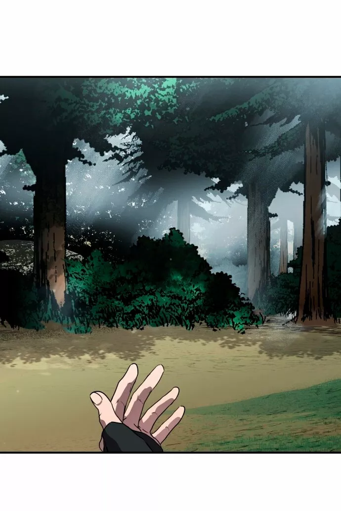 Ojos Nevados en una Noche Obscura Capítulo 93 - Page 67