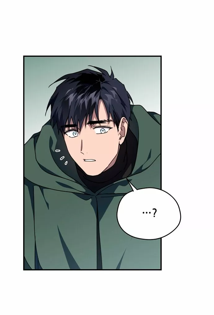 Ojos Nevados en una Noche Obscura Capítulo 94 - Page 12