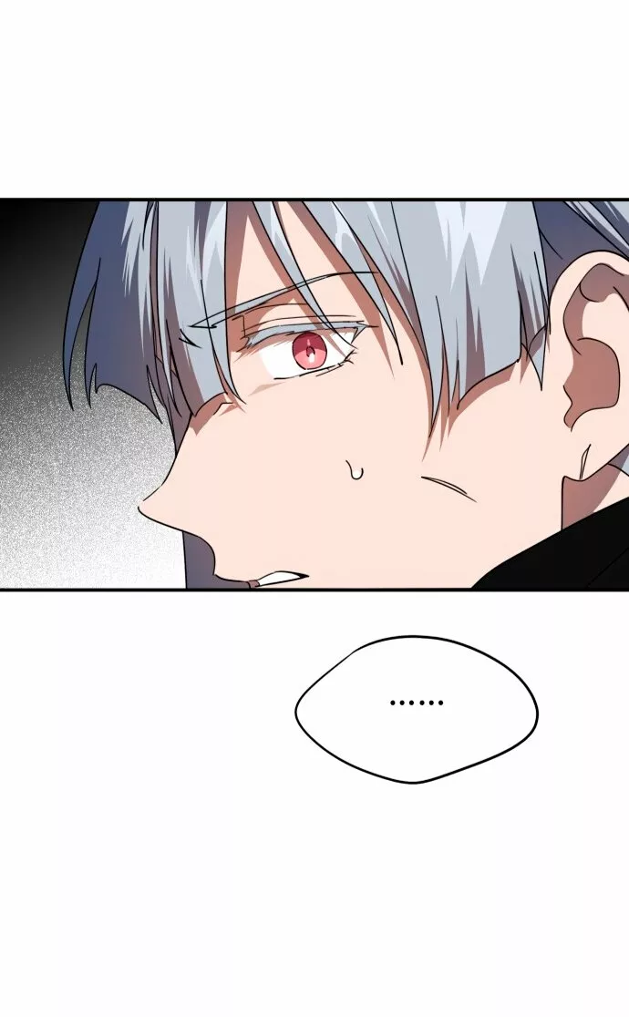 Ojos Nevados en una Noche Obscura Capítulo 94 - Page 33