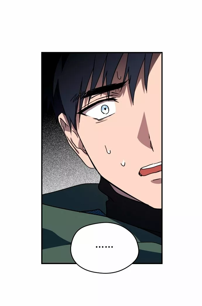 Ojos Nevados en una Noche Obscura Capítulo 94 - Page 64