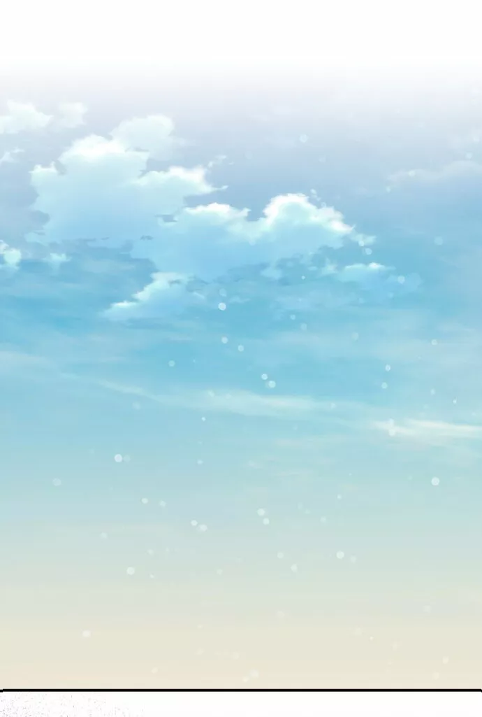 Ojos Nevados en una Noche Obscura Capítulo 97 - Page 89