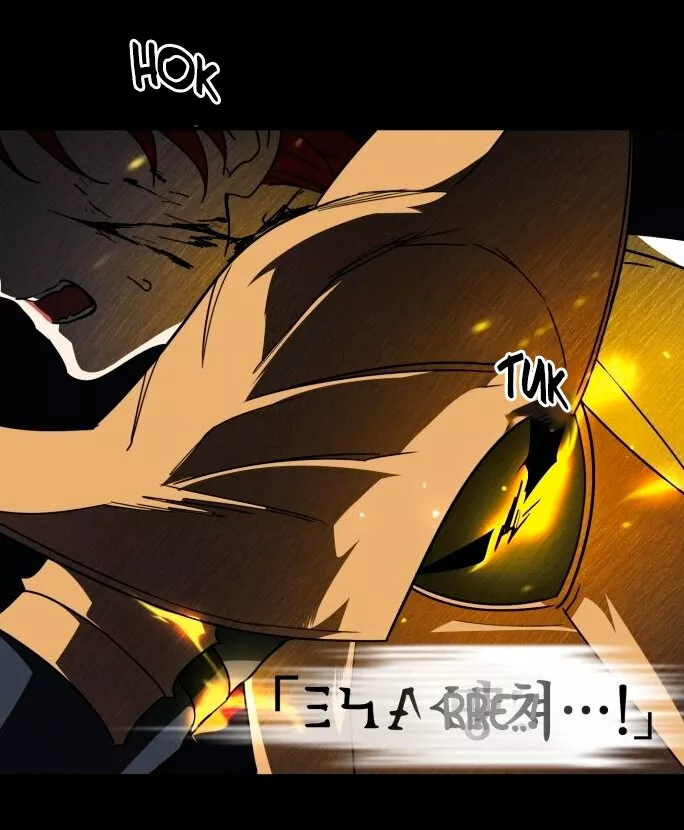 Ojos Nevados en una Noche Obscura Capítulo 98 - Page 85