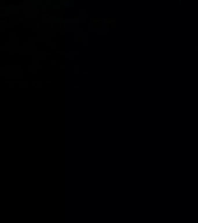 Ojos Nevados en una Noche Obscura Capítulo 98 - Page 99