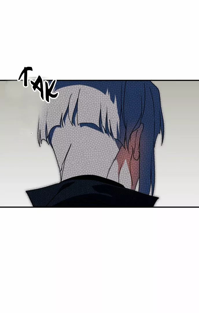 Ojos Nevados en una Noche Obscura Capítulo 99 - Page 56