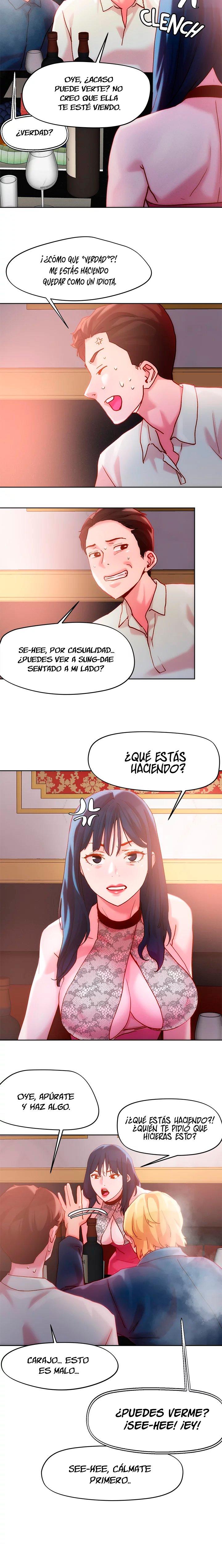 El Emperador de la Noche Capítulo 25 - Page 13