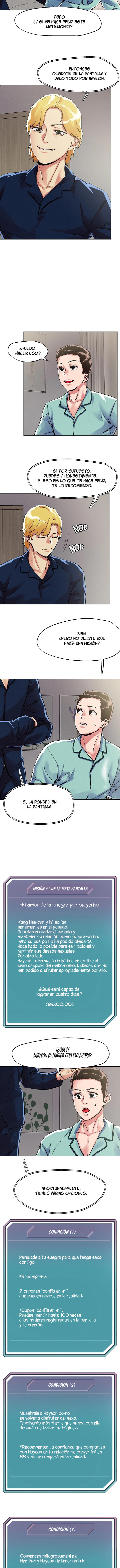 El Emperador de la Noche Capítulo 74 - Page 4