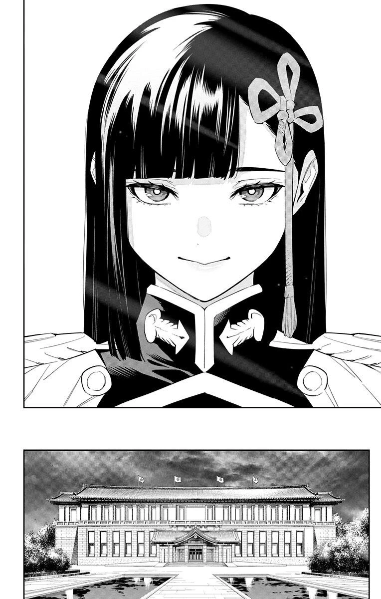 Mato Seihei no Slave Capítulo 100.1 - Page 11