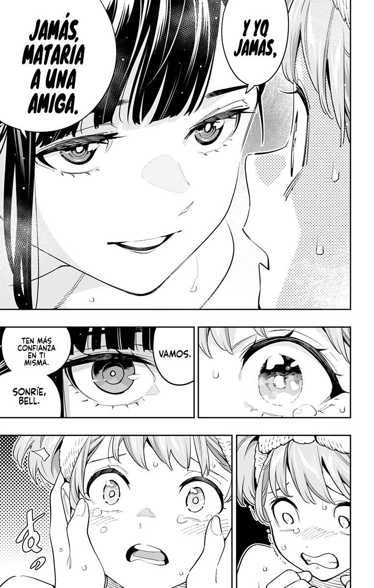 Mato Seihei no Slave Capítulo 100.1 - Page 14