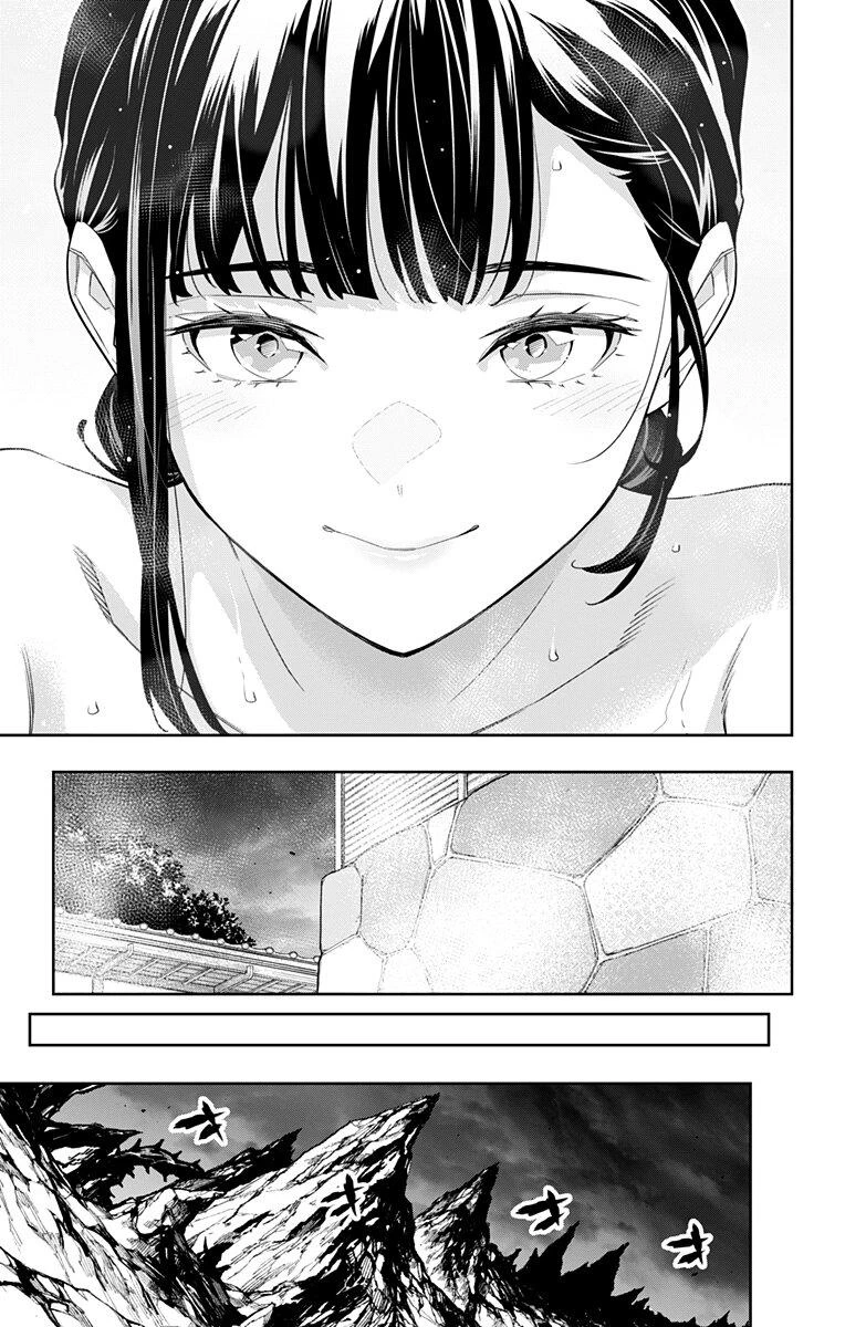 Mato Seihei no Slave Capítulo 100.1 - Page 16