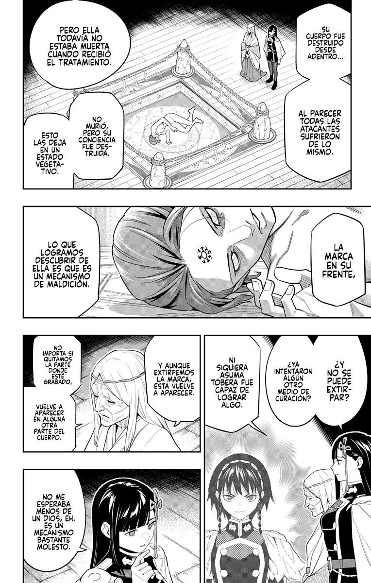 Mato Seihei no Slave Capítulo 100.1 - Page 3