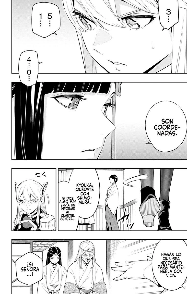 Mato Seihei no Slave Capítulo 100.1 - Page 7