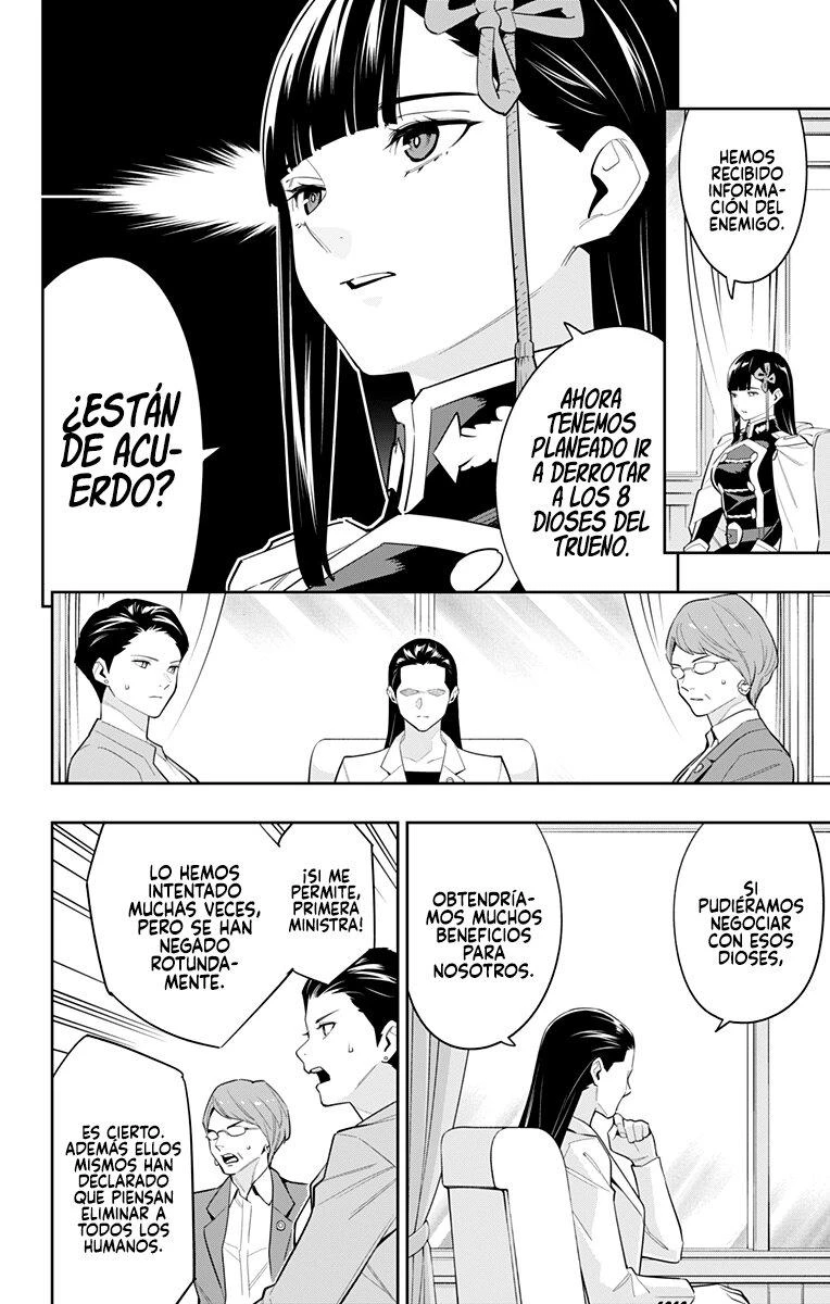 Mato Seihei no Slave Capítulo 100.1 - Page 9