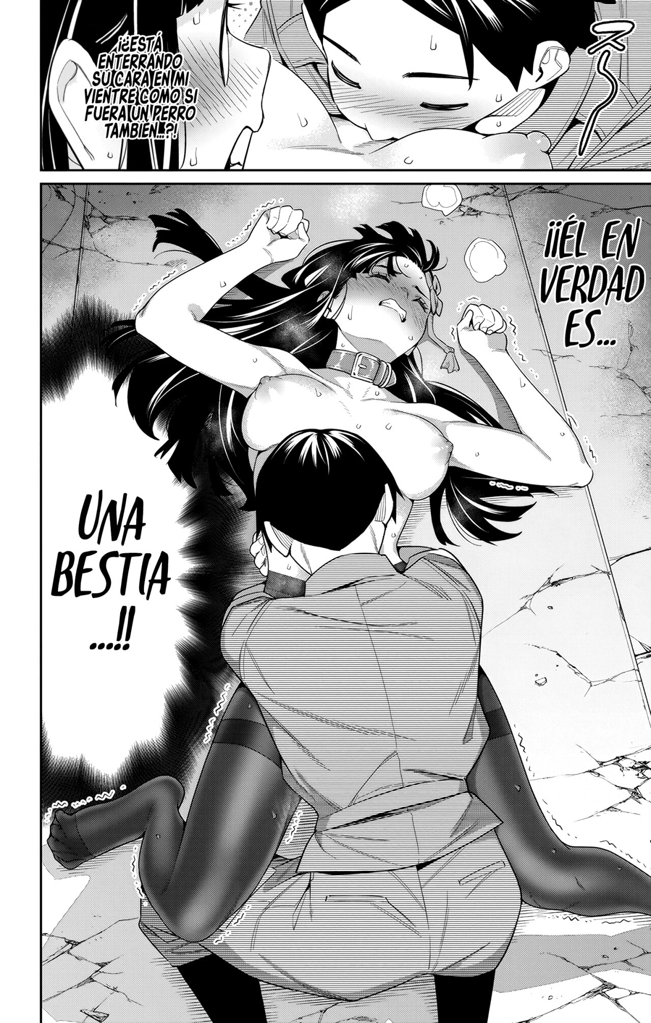 Mato Seihei no Slave Capítulo 106.5 - Page 6