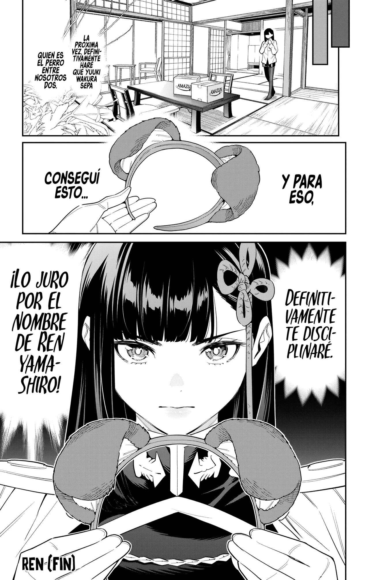 Mato Seihei no Slave Capítulo 106.5 - Page 7