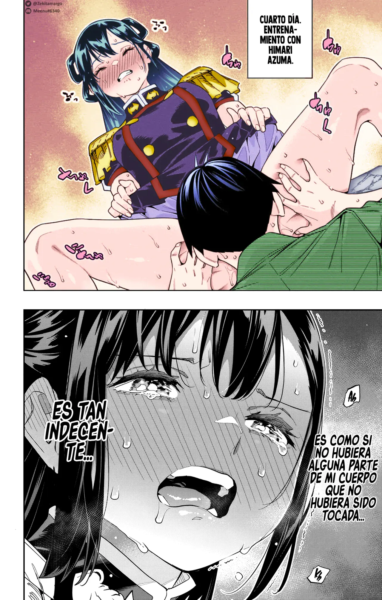 Mato Seihei no Slave Capítulo 115.5 - Page 6