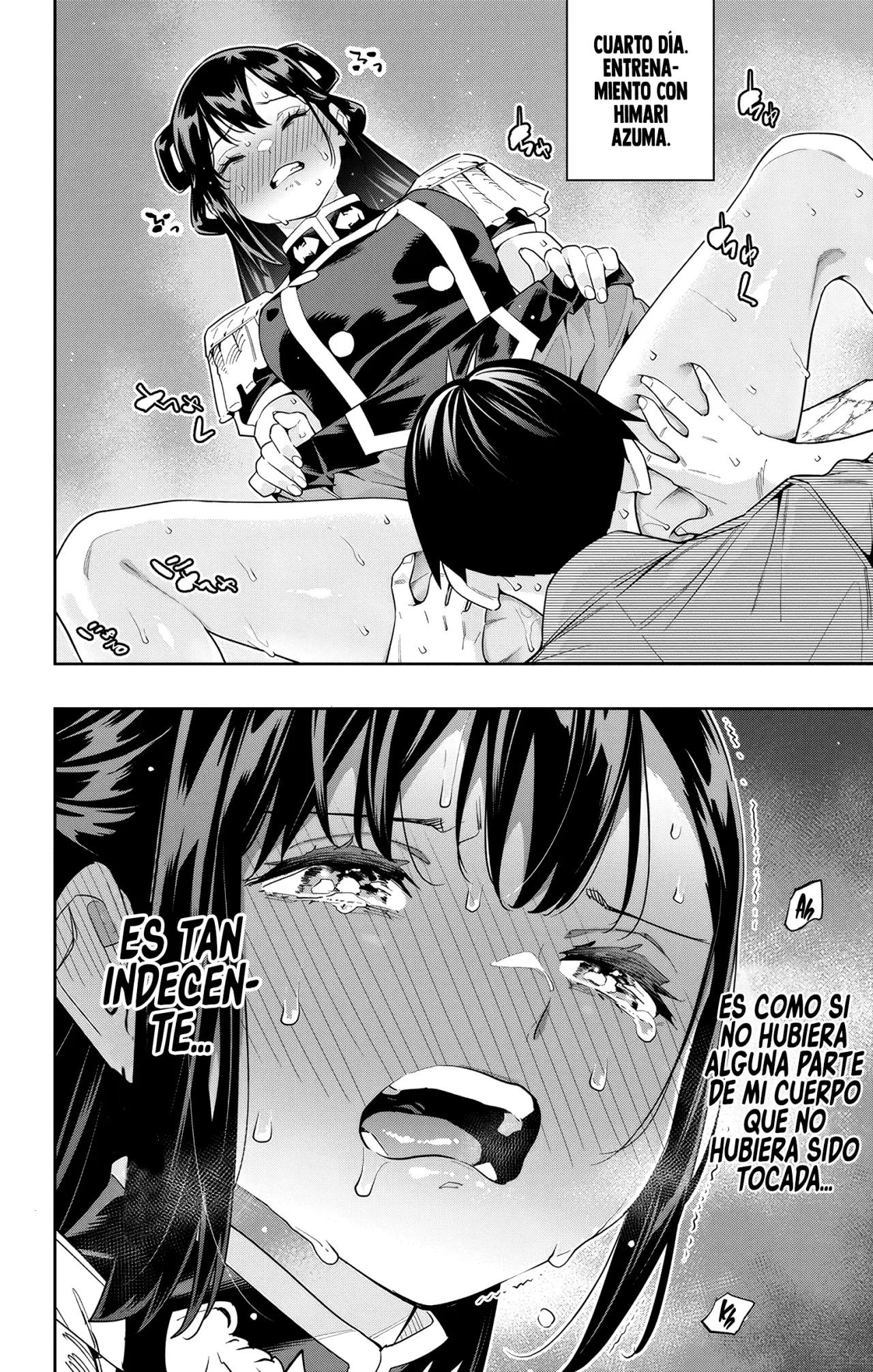 Mato Seihei no Slave Capítulo 115.5 - Page 7