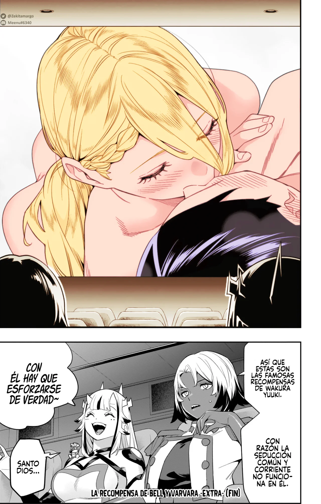 Mato Seihei no Slave Capítulo 135.5 - Page 10