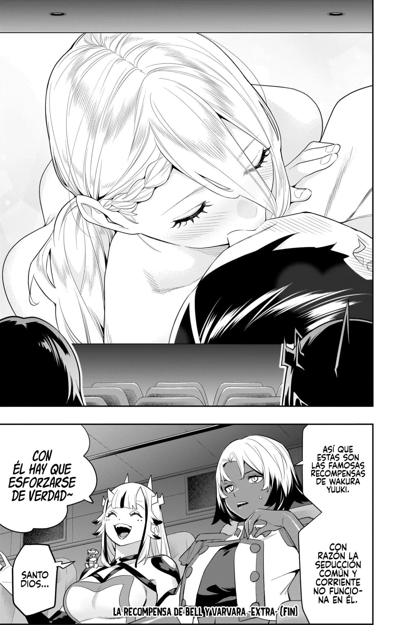 Mato Seihei no Slave Capítulo 135.5 - Page 11