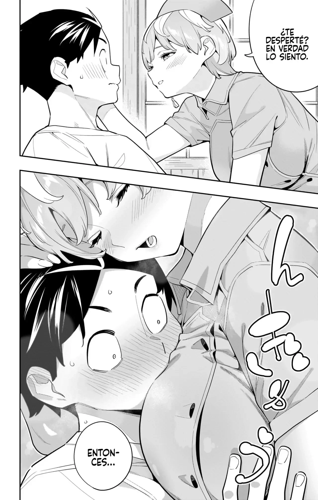 Mato Seihei no Slave Capítulo 145.5 - Page 7