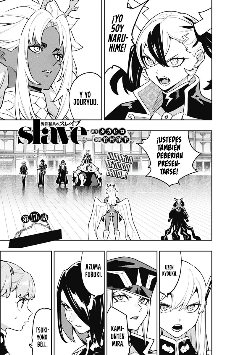 Mato Seihei no Slave Capítulo 176 - Page 3