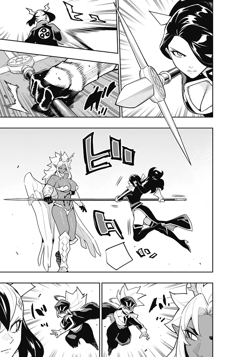 Mato Seihei no Slave Capítulo 176 - Page 7