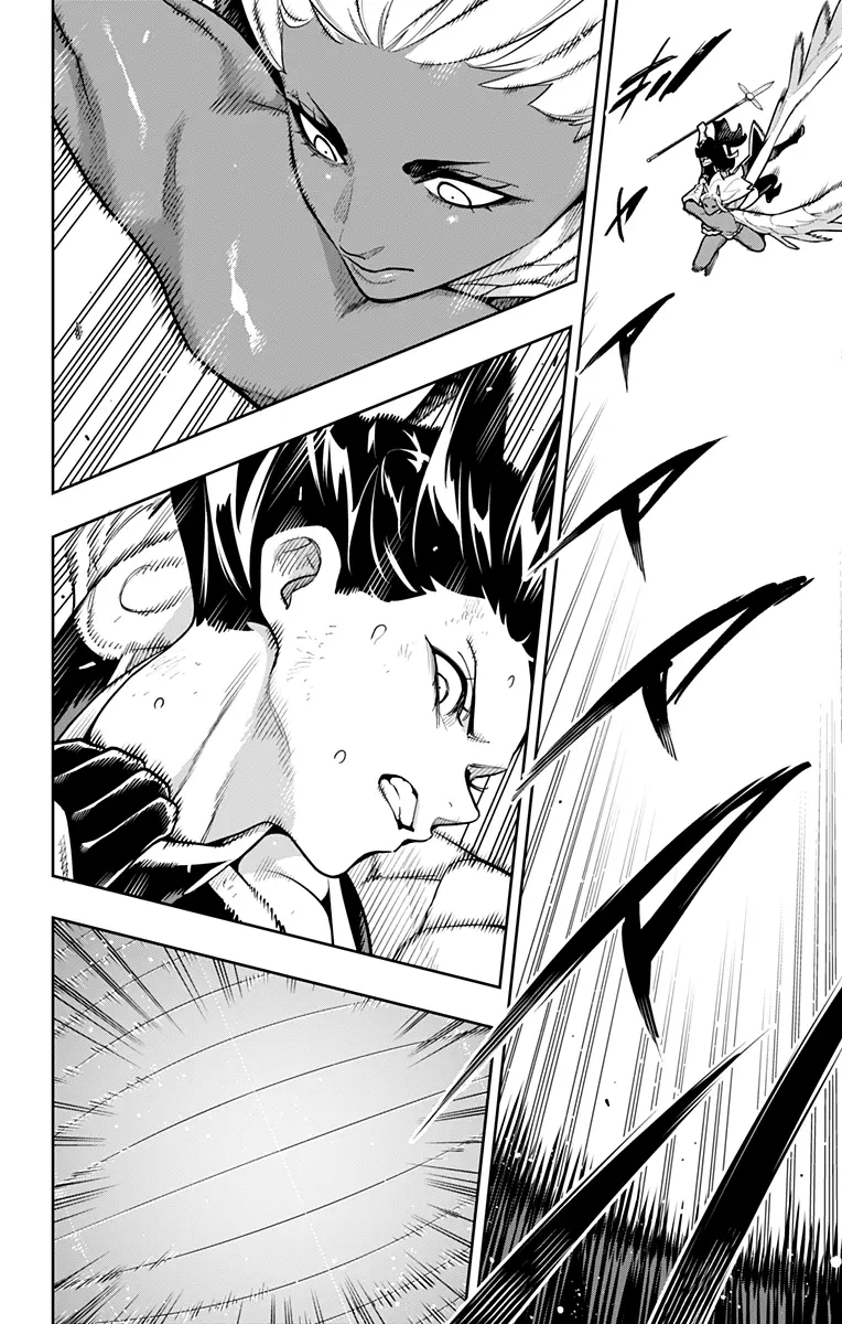 Mato Seihei no Slave Capítulo 177 - Page 17