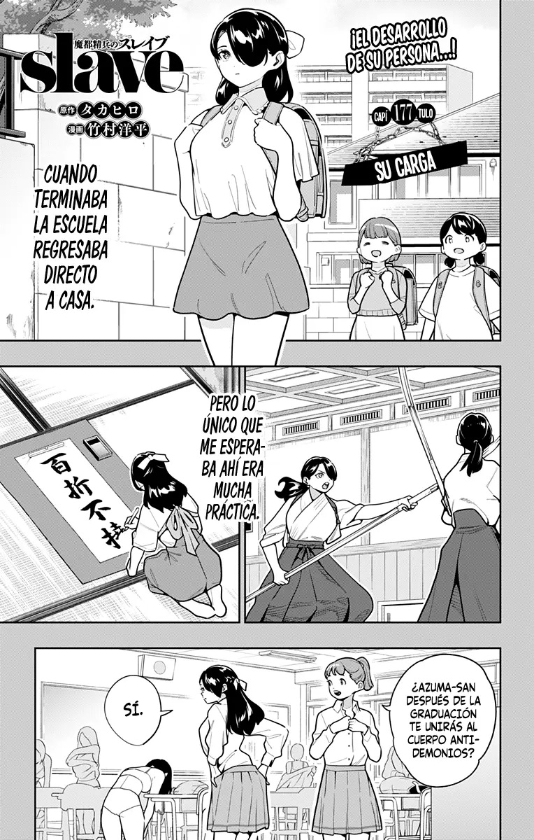 Mato Seihei no Slave Capítulo 177 - Page 3