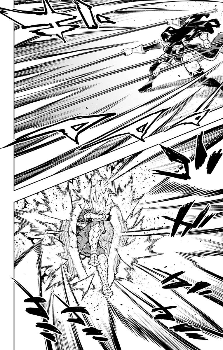 Mato Seihei no Slave Capítulo 179 - Page 13