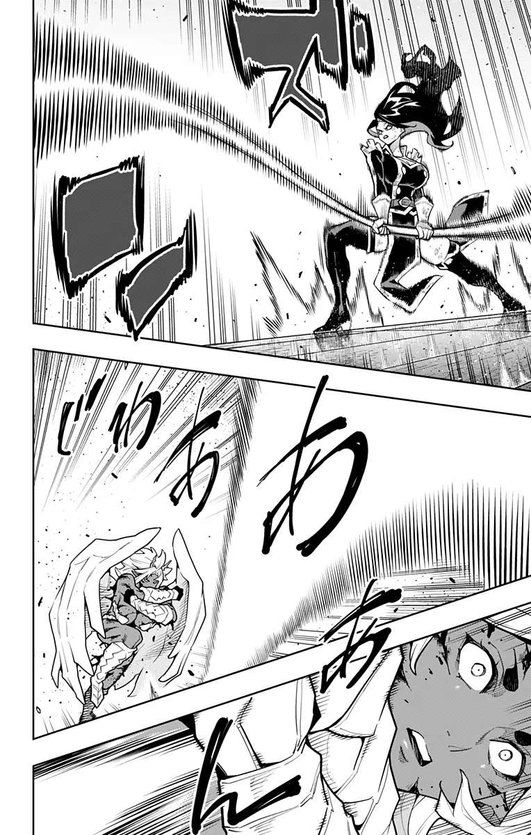 Mato Seihei no Slave Capítulo 179 - Page 15