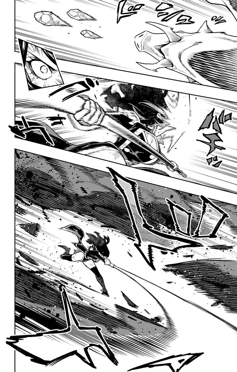 Mato Seihei no Slave Capítulo 179 - Page 5
