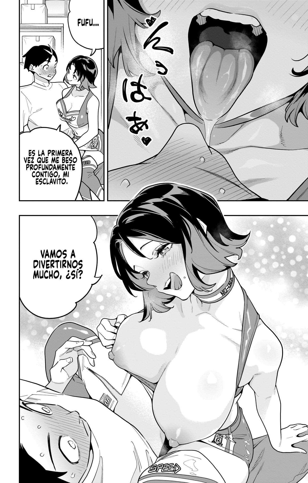 Mato Seihei no Slave Capítulo 180.5 - Page 4