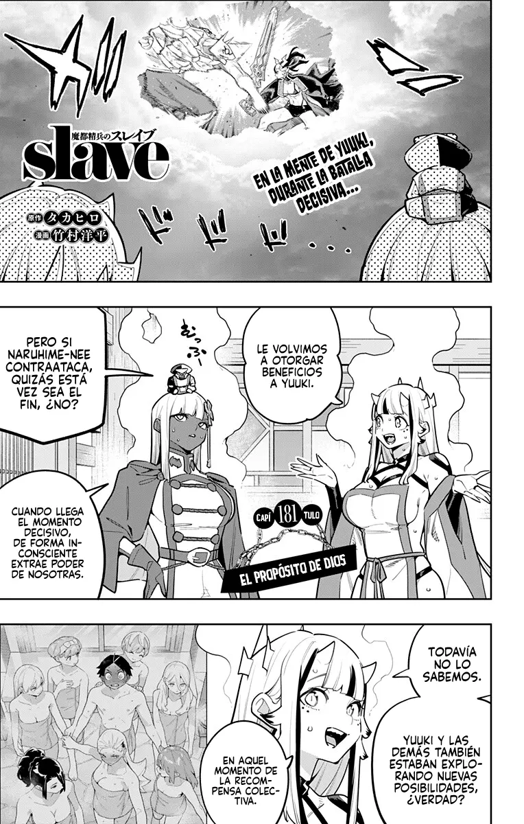 Mato Seihei no Slave Capítulo 181 - Page 2