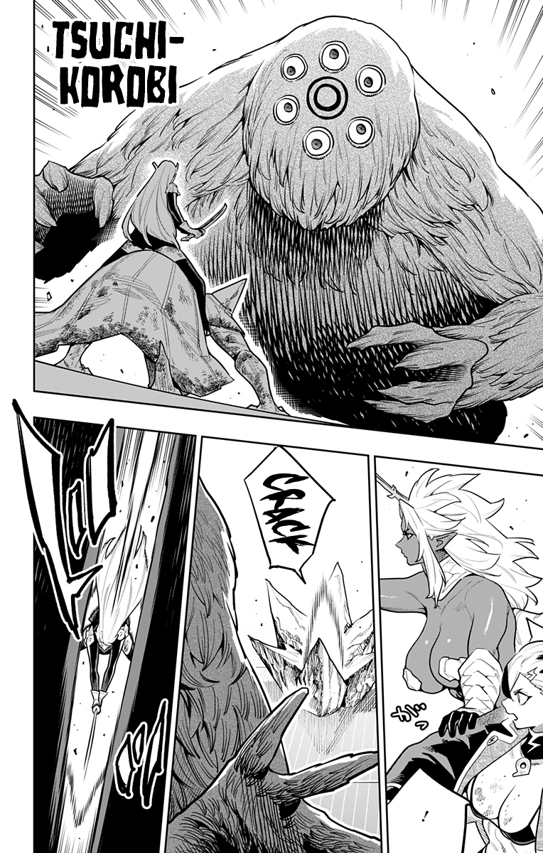 Mato Seihei no Slave Capítulo 182 - Page 18
