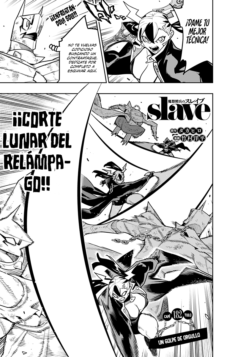 Mato Seihei no Slave Capítulo 182 - Page 3